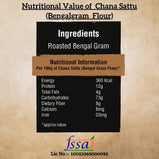 Amwel Organic Chana Sattu | Roasted Bengal Gram Flour | 450g |