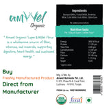 Amwel Organic Super 5 Millet Flour | 900g | Siri Dhanya Atta | Five Positive Millets | No Wheat | Kodo, Foxtail, Little, Barnyard, Browntop