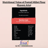 Amwel Organic Foxtail Millet Flour | 450g | Kangni / Thinai / Kang / Rala Atta