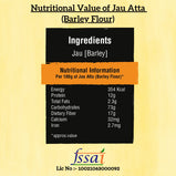 Amwel Organic Jau Atta - Barley Flour, Jaun ka atta | 450g |