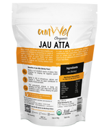 Amwel Organic Jau Atta - Barley Flour, Jaun ka atta | 450g |